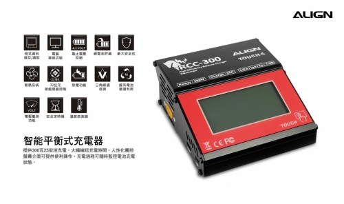 M690L-SC-Focus-Shots-CH-16.jpg
