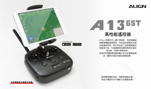 M690L-SC-Focus-Shots-CH-17.jpg