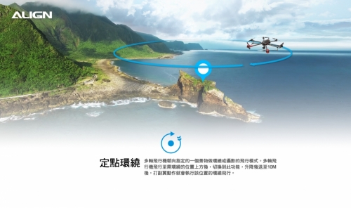 M690L-SC-Focus-Shots-CH-22.jpg