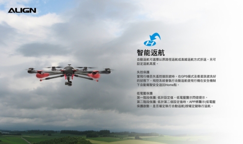 M690L-SC-Focus-Shots-CH-23.jpg