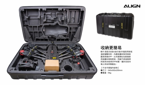 M690L-SC-Focus-Shots-CH-25.jpg