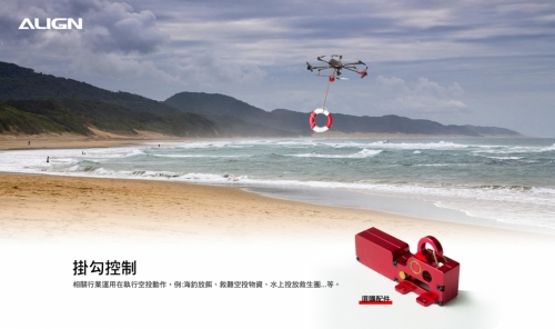 M690L-SC-Focus-Shots-CH-26.jpg