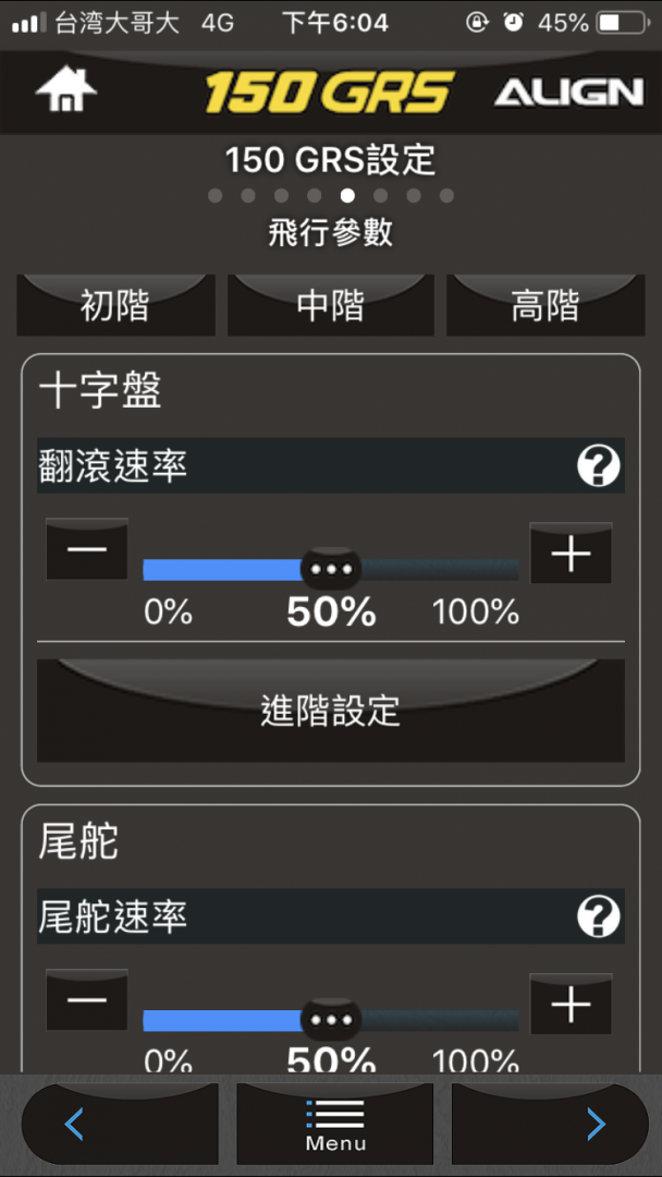 737A3A8A-AFF5-4A11-8BF5-E0A6F6321ED1.png