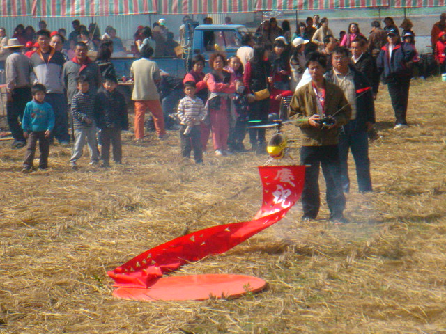 DSC02376.JPG