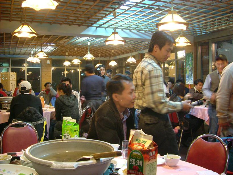 DSCF6042.JPG