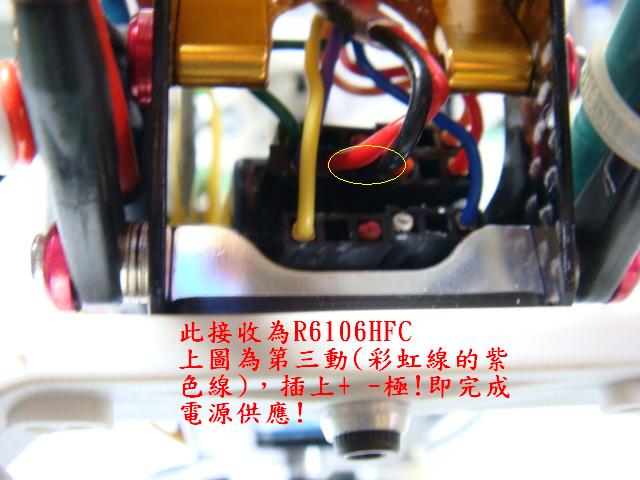 DSC04695.JPG