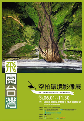 Poster-midium1.jpg